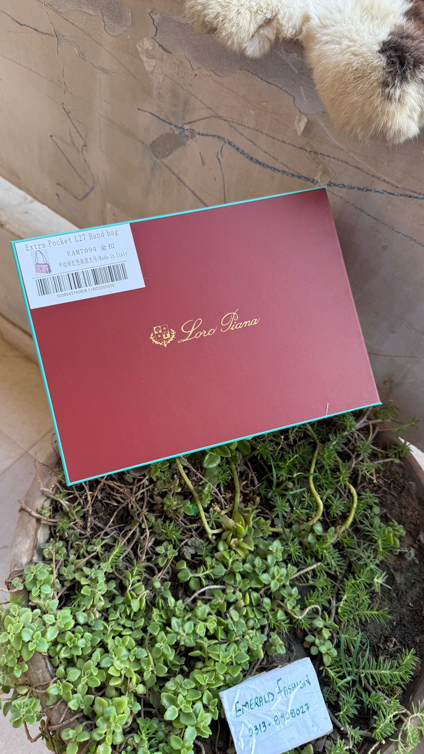 Loro Piana Extra Bag L27 AAA With Box-Same as original