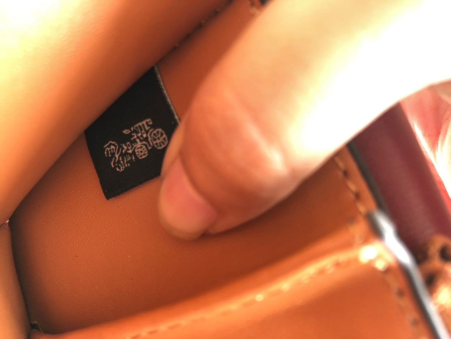 Coach IDOL 23 Crossbody/Shoulder bag,Master Series-With box